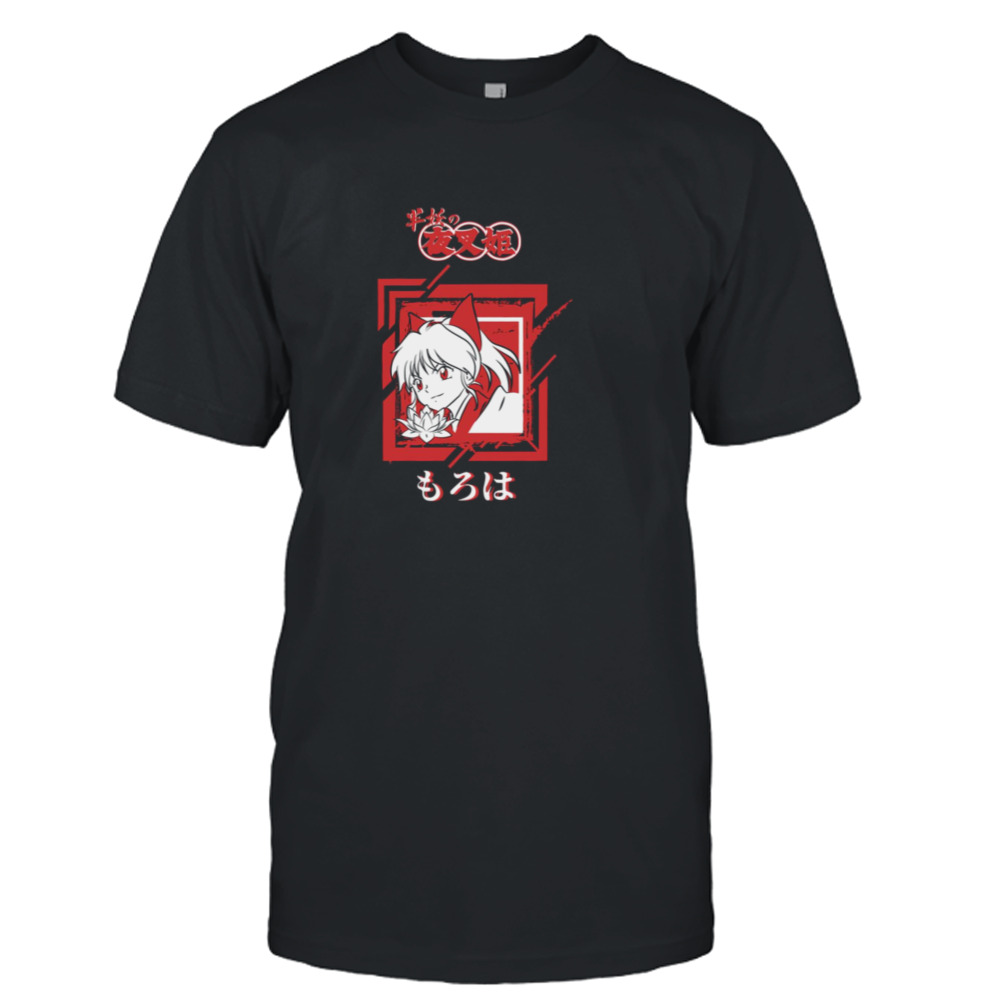 Yasha Hime Moroha shirt